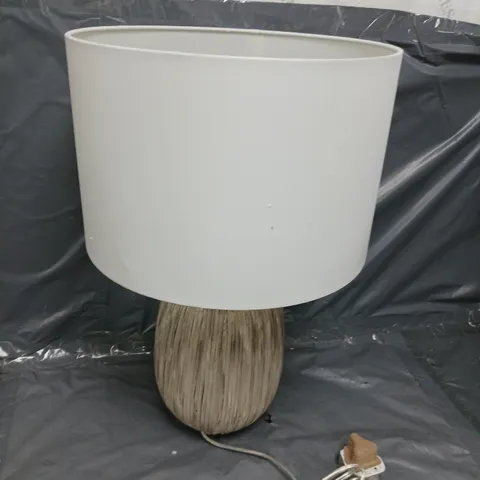 IDEAL HOME SCRATCH TABLE LAMP