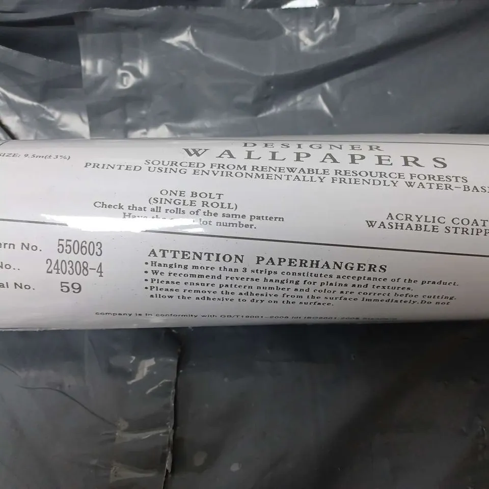 DESIGNER WALLPAPERS SINGLE ROLL WALLPASPER (PATTERN NUMBER: 550603)