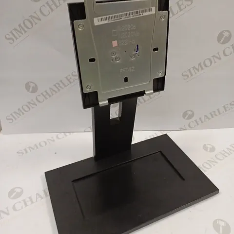 E2211HB MONITOR STAND