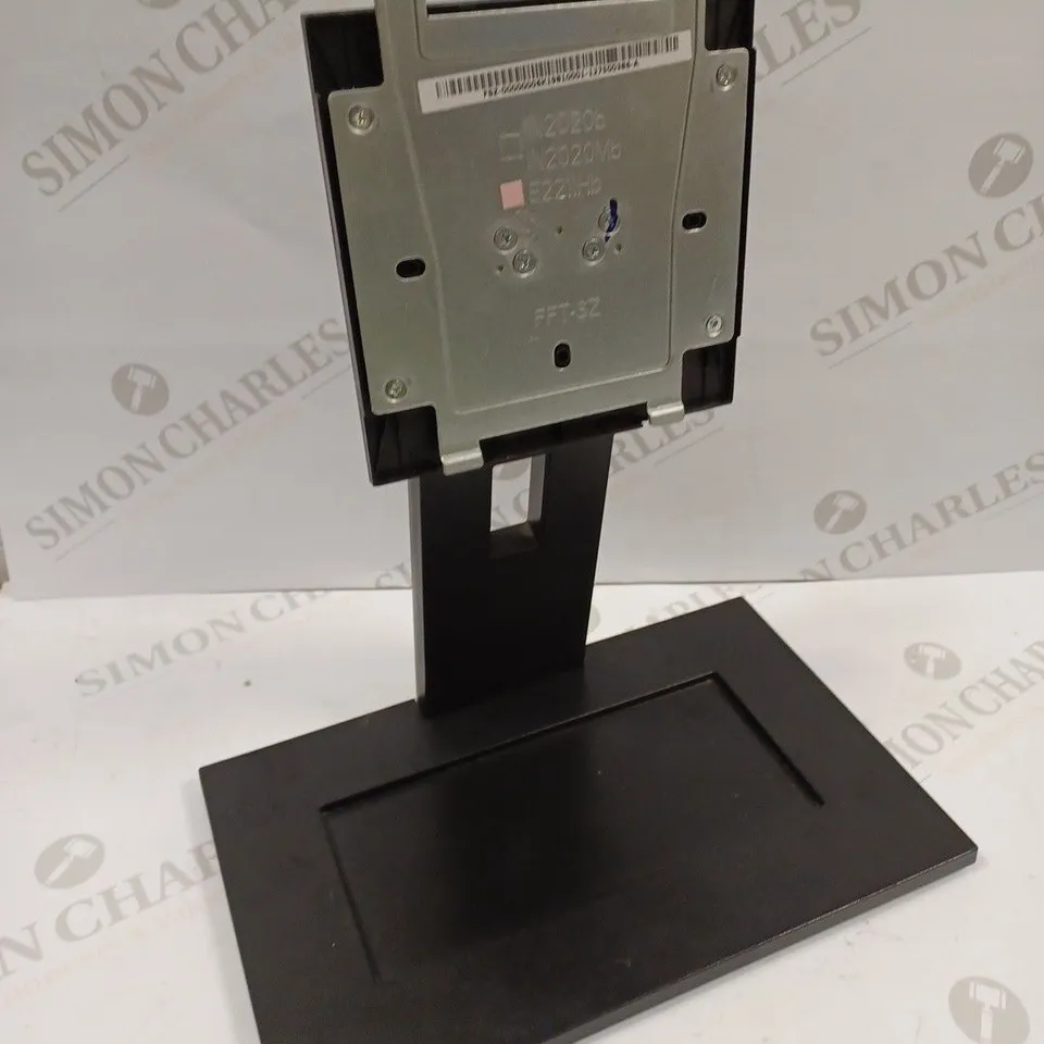 E2211HB MONITOR STAND