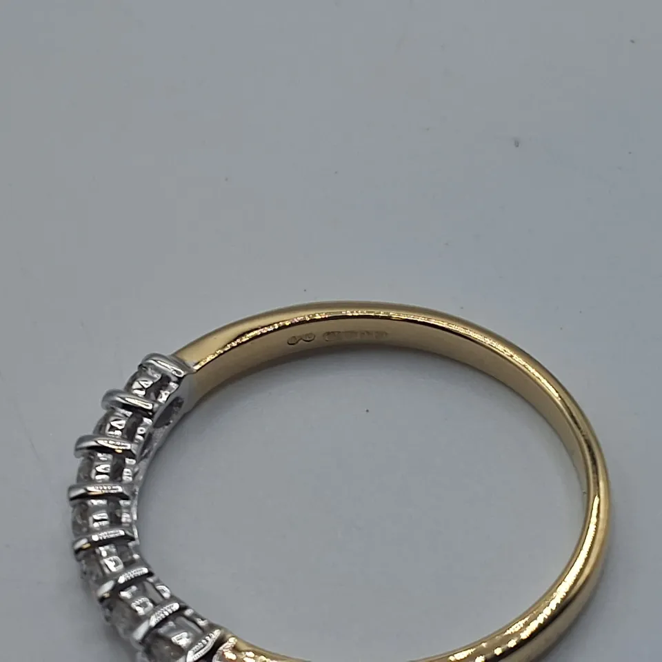 18CT GOLD SEVEN STONE HALF ETERNITY RING SET WITH NATURAL DIAMOND