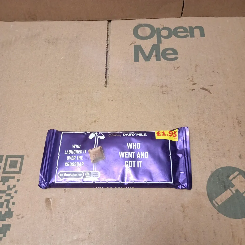 APPROXIMATELY 12 ASSORTED FOOD ITEMS INCLUDING MAOM SWEETS AND DAIRY MILK CHOCOLATE 