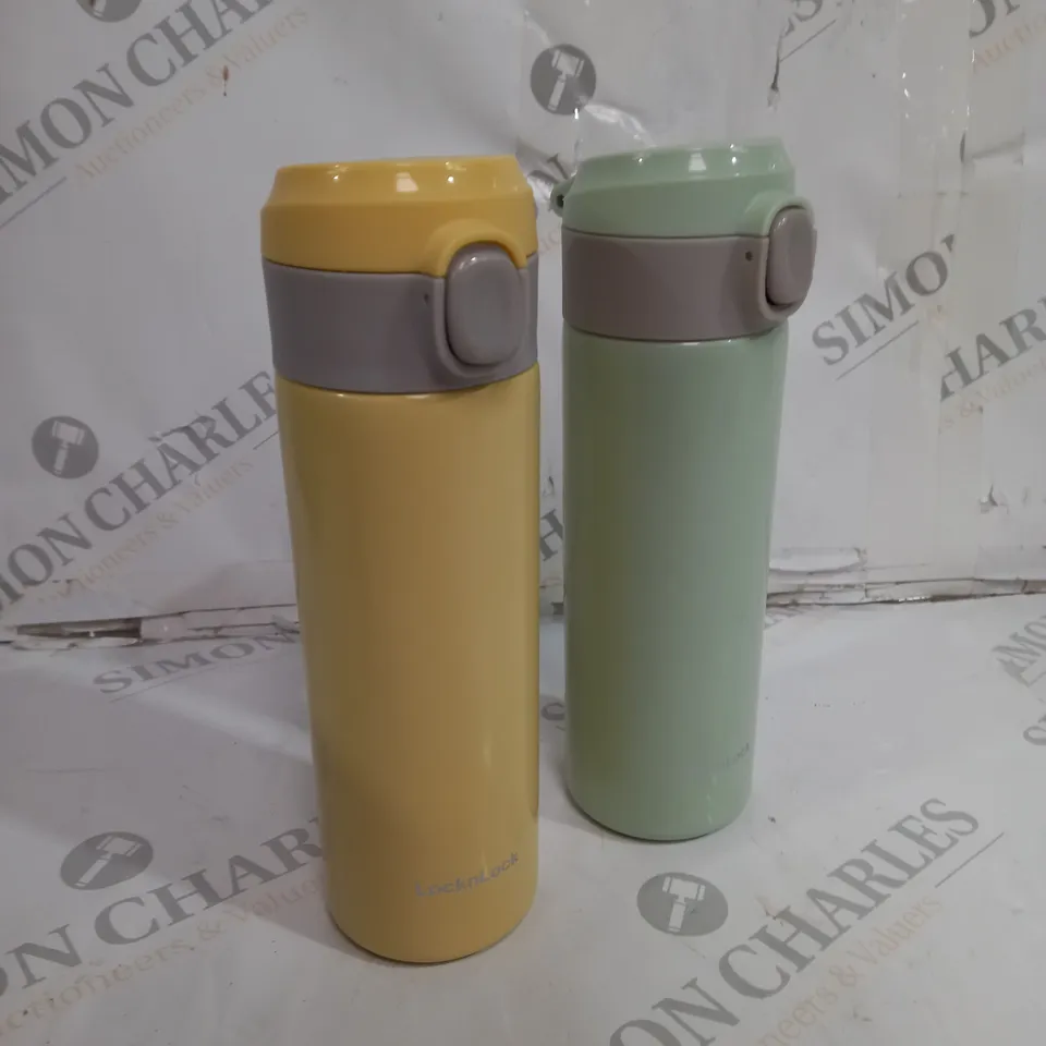 LOCK & LOCK SET OF 2 STAINLESS INSULATED DAILY POP PASTEL WATER BOTTLES