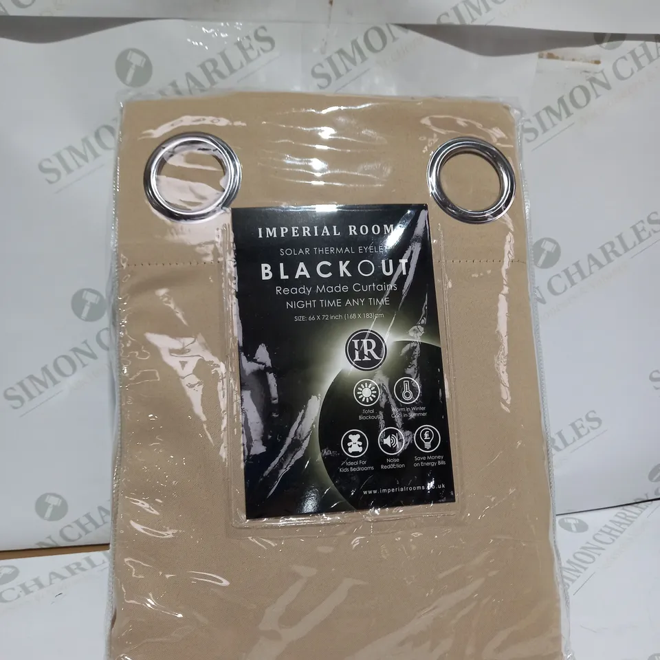 BEIGE BLACKOUT WINDOW CURTAINS  