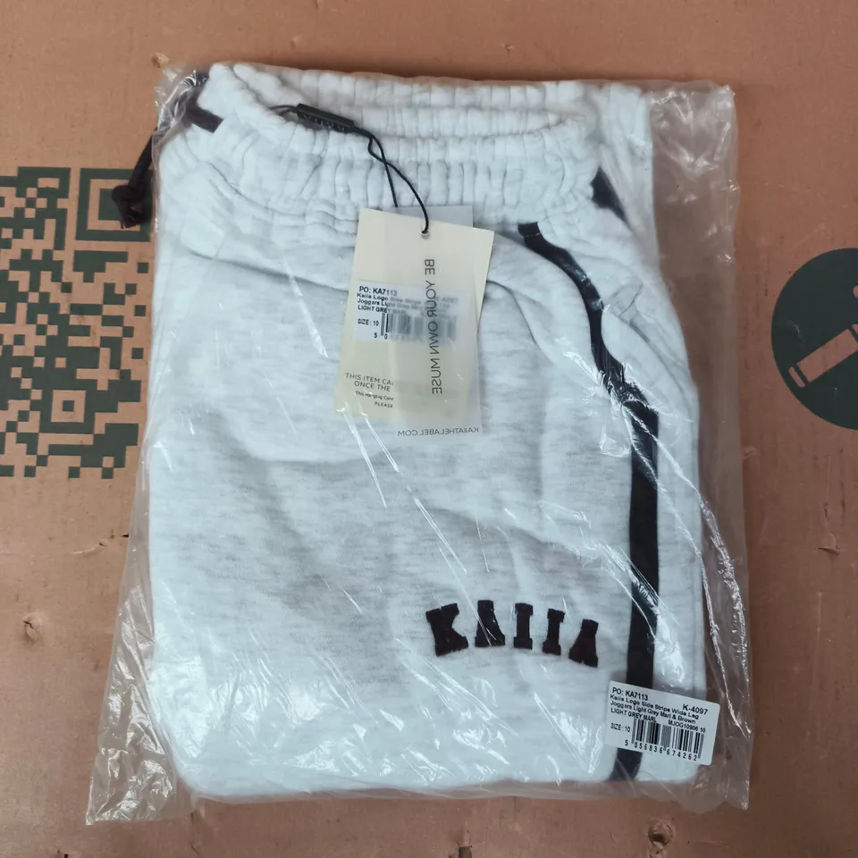 BAGGED KAIIA LOGO SIDE STRIPE WIDE LEG JOGGERS IN GREY/BROWN SIZE 10