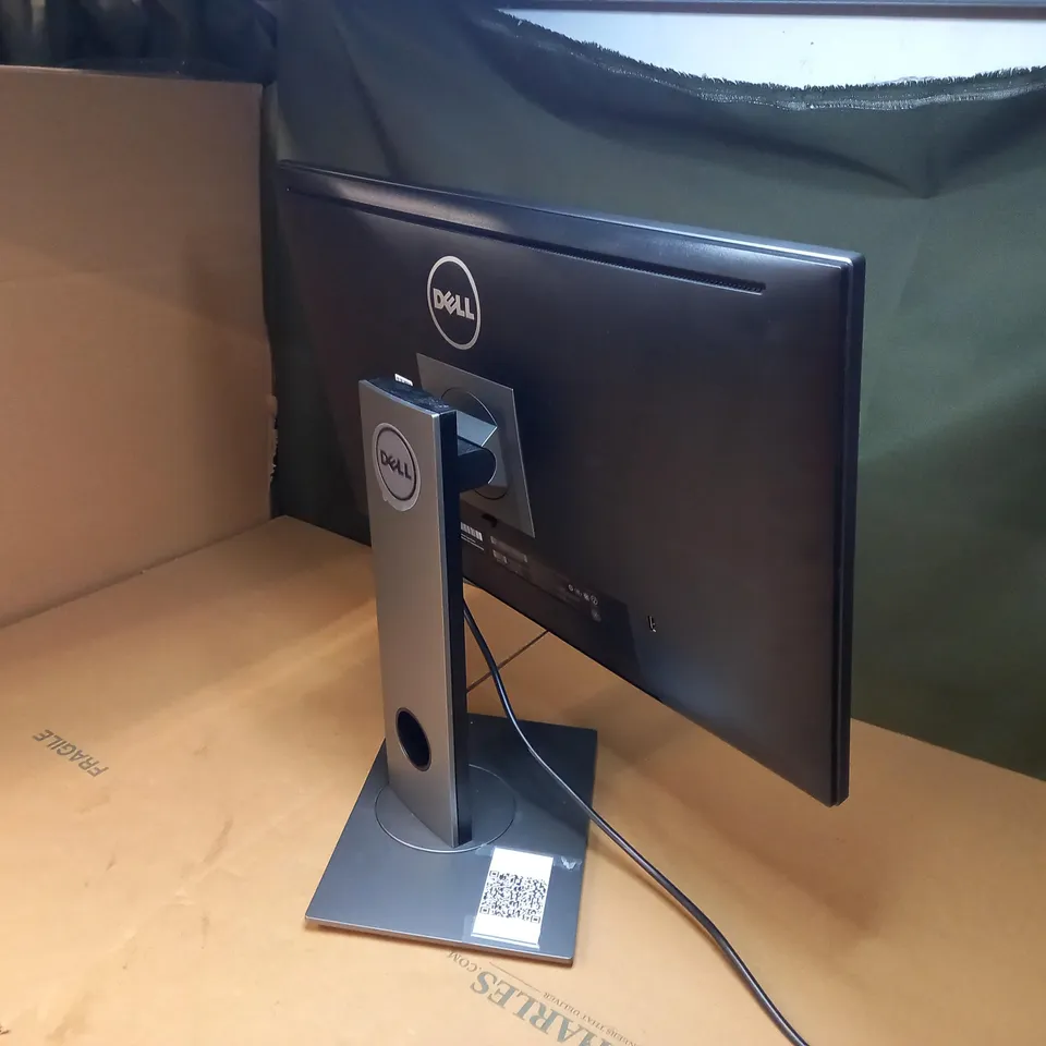 DELL 27" U2715H FLAT PANEL MONITOR WITH ADJUSTABLE STAND - COLLECTION ONLY