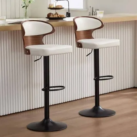 BOXED HAWTHYHOME BAR STOOLS SET OF 2 BENTWOOD SWIVEL BAR STOOLS WITH WHITE | BAR STOOLS,PU LEATHER UPHOLSTERY,BACKREST, FOOTREST, COUNTER HEIGHT 62-85CM, KITCHEN ISLAND, DINING ROOM ( 1 BOX)