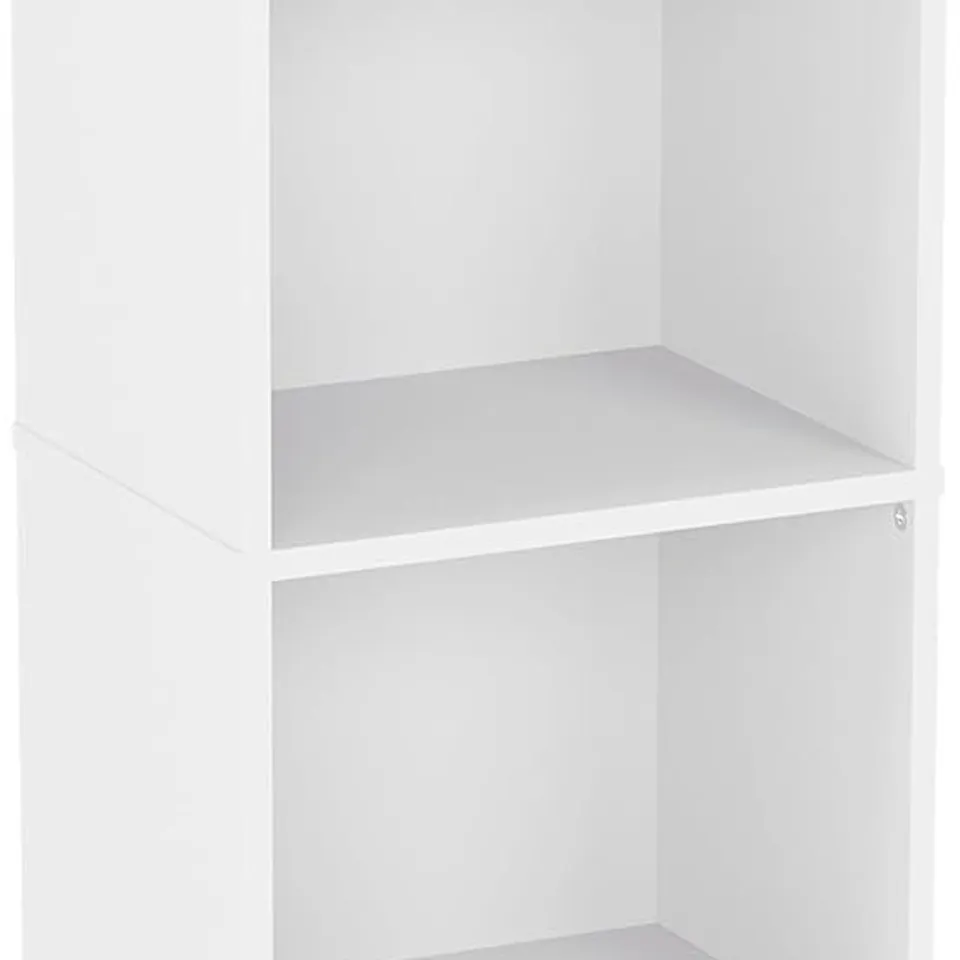 BOXED VIDA DESIGNS OXFORD 4 TIER CUBE BOOKCASE - WHITE (ONE BOX)