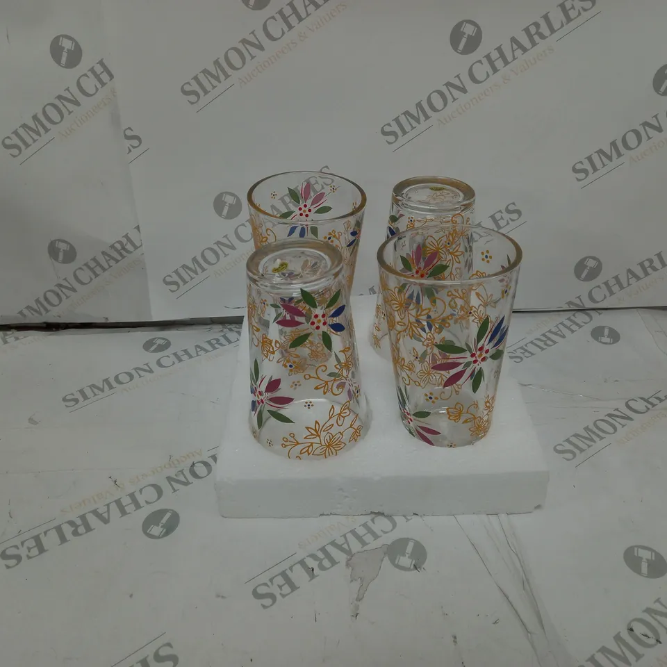 SET OF 4 FLOWER DETAILED GLASSES 