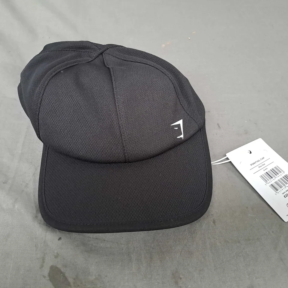 GYMSHARK PONYTAIL CAP 