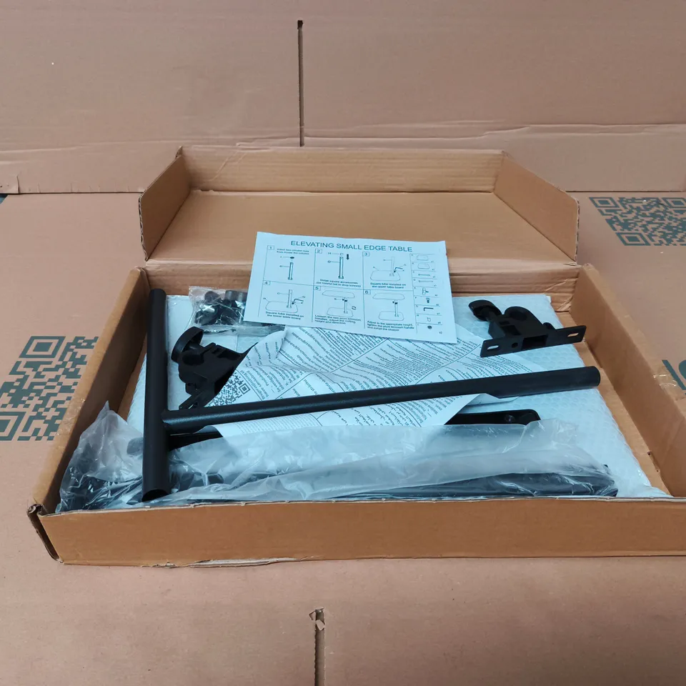 ELEVATING SMALL EDGE TABLE BOXED WITH INSTRUCTIONS 
