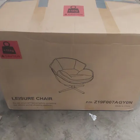 BOXED LEISURE CHAIR IN GREY