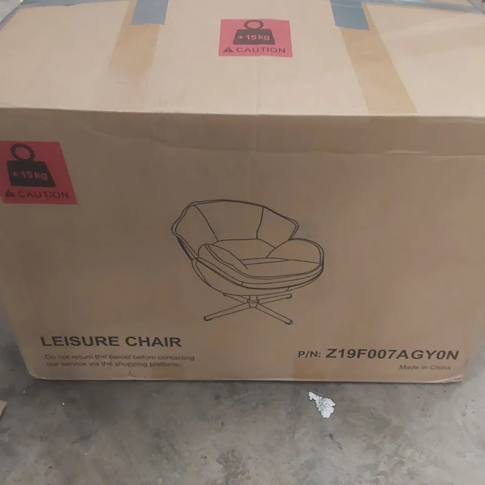 BOXED LEISURE CHAIR IN GREY