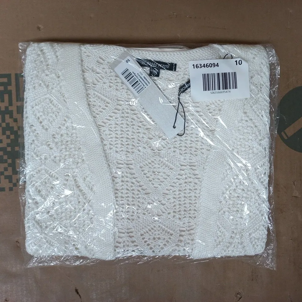 BAGGED ROMAN POINTELLE CARDIGAN IN WHITE SIZE 10