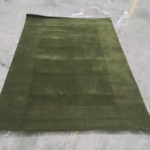 QUALITY DESIGNER AREA RUG - APPROXIMATELY 230X160