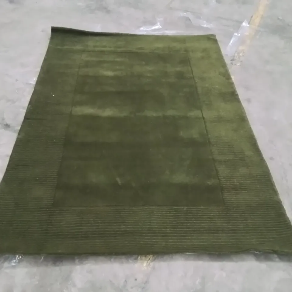 QUALITY DESIGNER AREA RUG - APPROXIMATELY 230X160