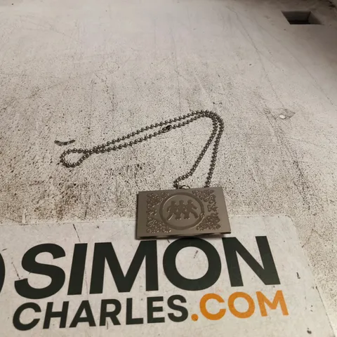 CHROME WALLET CHAIN BY PRAYR STUDIOS BOXED