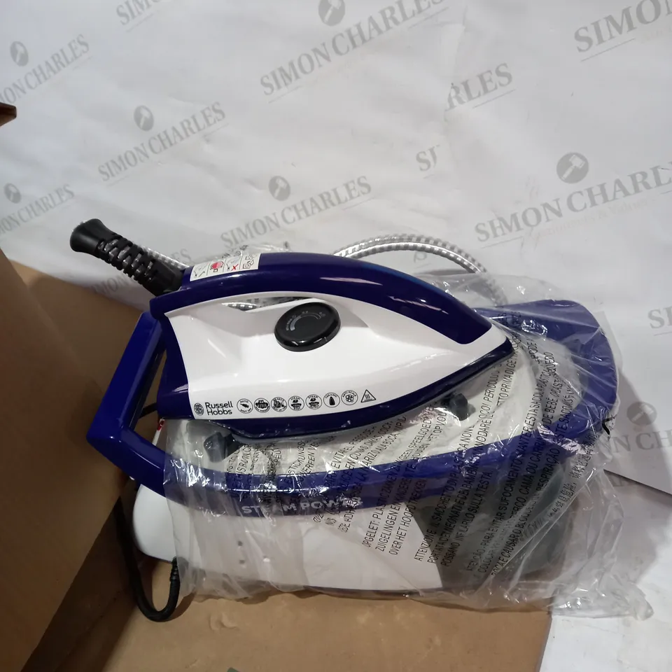RUSSELL HOBBS STEAM GENERATOR IRON - PURPLE/WHITE