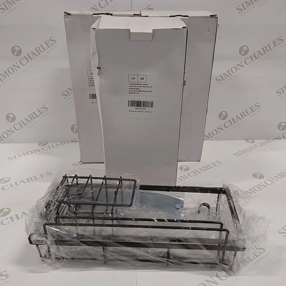 THREE BRAND NEW BOXED MALAJESS SHOWER CADDIES 