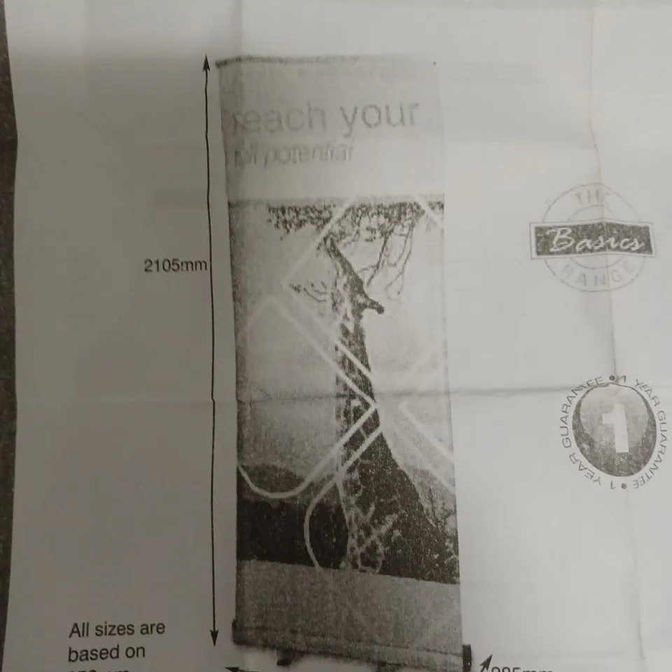 LOT TO INCLUDE A LARGE MOSQUITO SCREEN WITH CARRY BAG / SIZE: H2105MM, 860MM W, D285MM