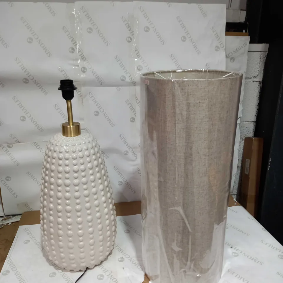 CASA DOT TEXTURED FLOOR LAMP RRP £55