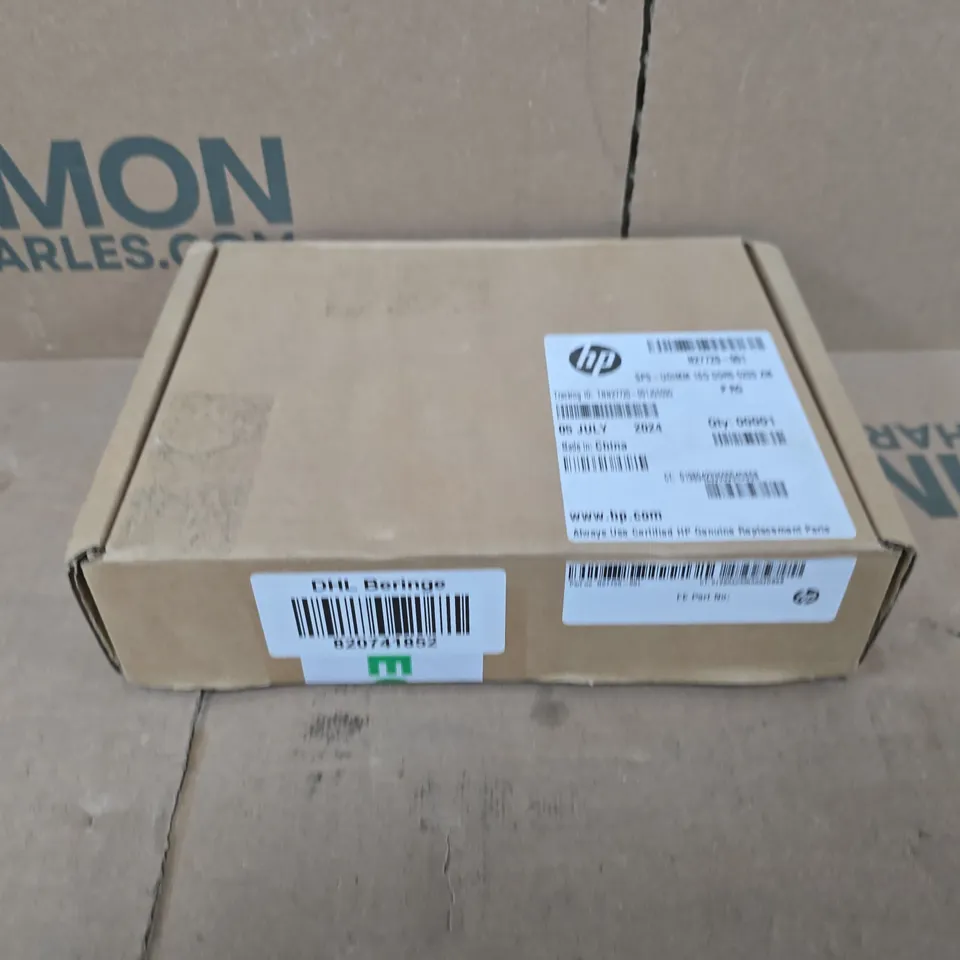 BOXED HP UDIMM MEMORY MODULE, 16GB CAPACITY, DDR5 TECHNOLOGY