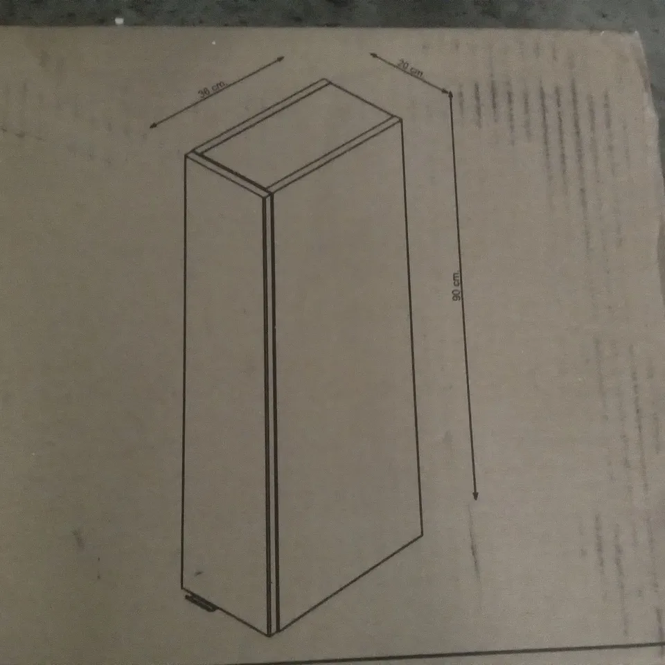 BOXED GOODHOME IMANDRA 20×90×36CM SLIM COLUMN