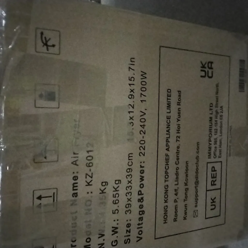 BOXED DIDO 5.5L AIR FRYER KZ-6012