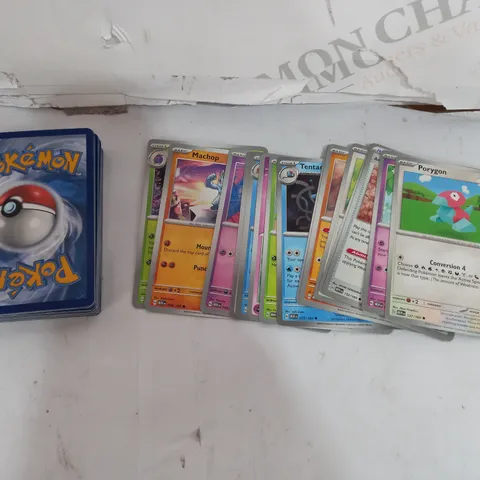 BOX OF APPROX 30 COLLECTABLE POKEMON TRADING CARDS