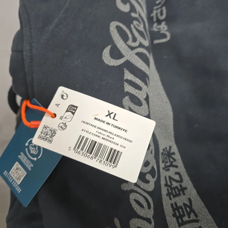 SUPERDRY HOODIE - BLACK - XL 