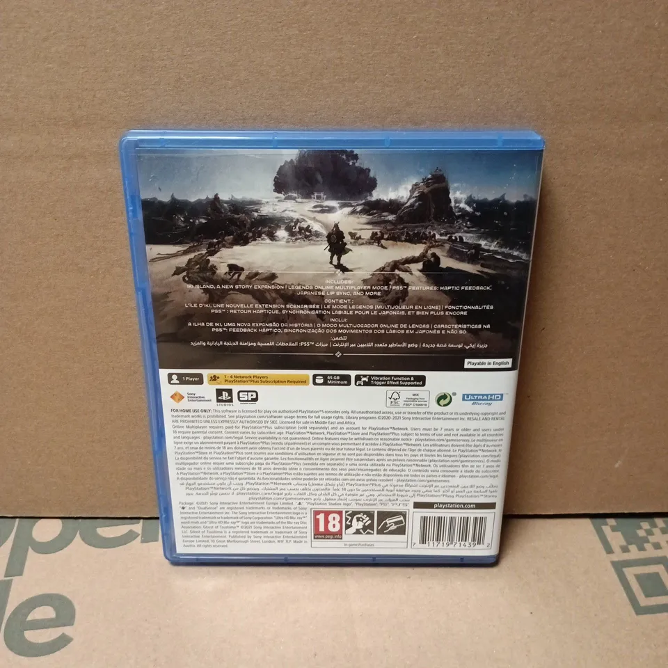 GHOST OF TSUSHIMA DIRECTORS CUT (PS5)