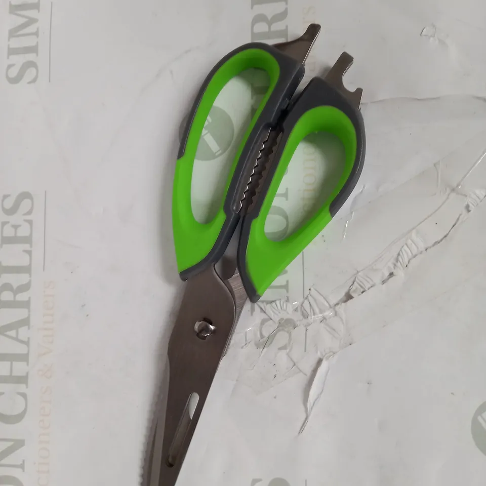 COOK'S ESSENTIALS SCISSORS