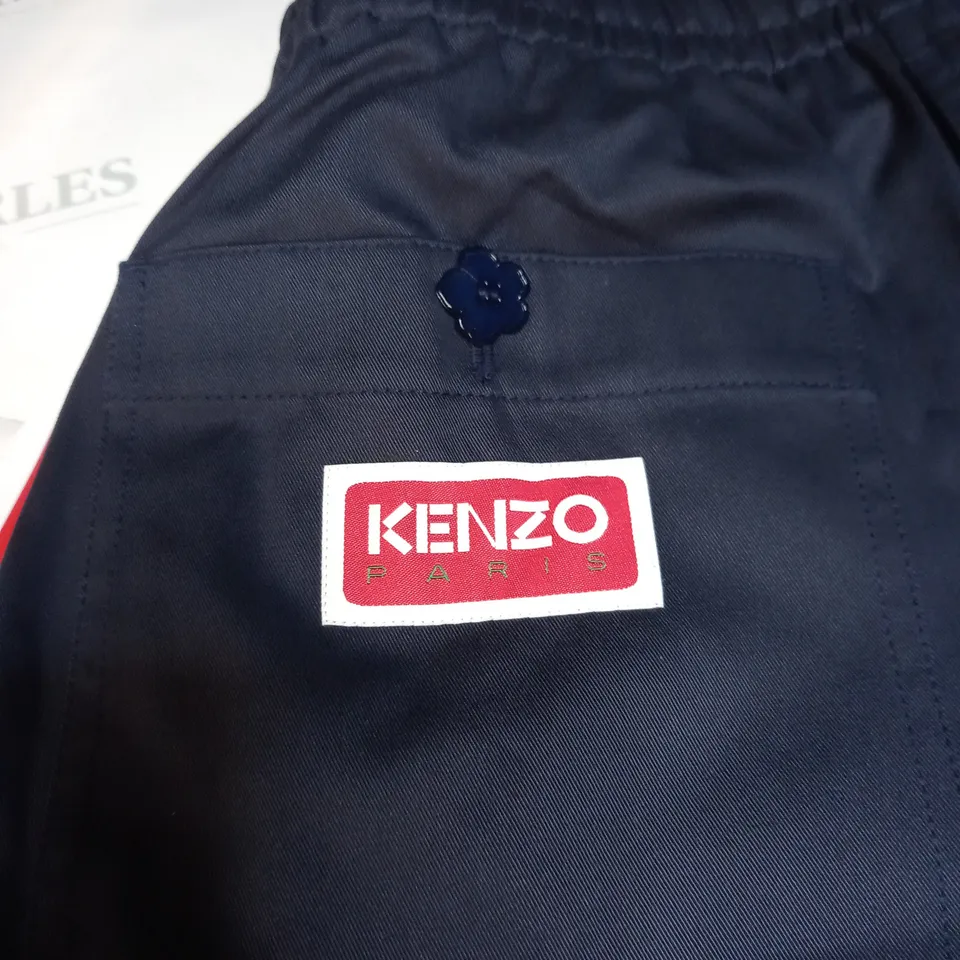 KENZO PARIS CARGO JOGPANTS SIZE XL