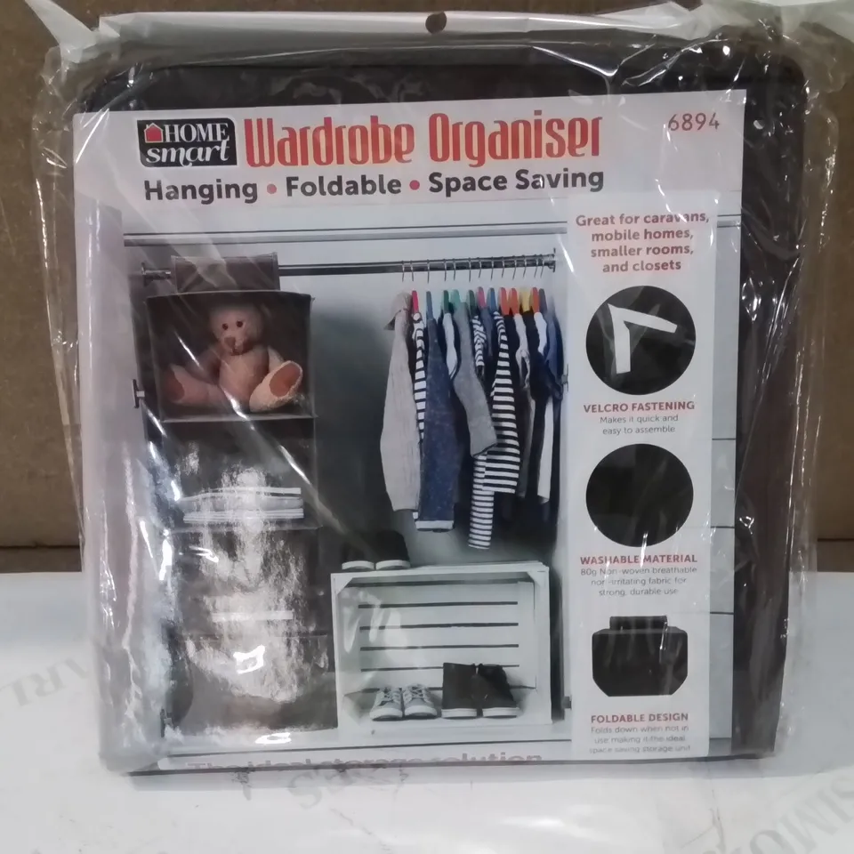 BAGGED AND SEALED HOME SMART FOLDABLE SPACE SAVING WARDROBE ORGANISER 