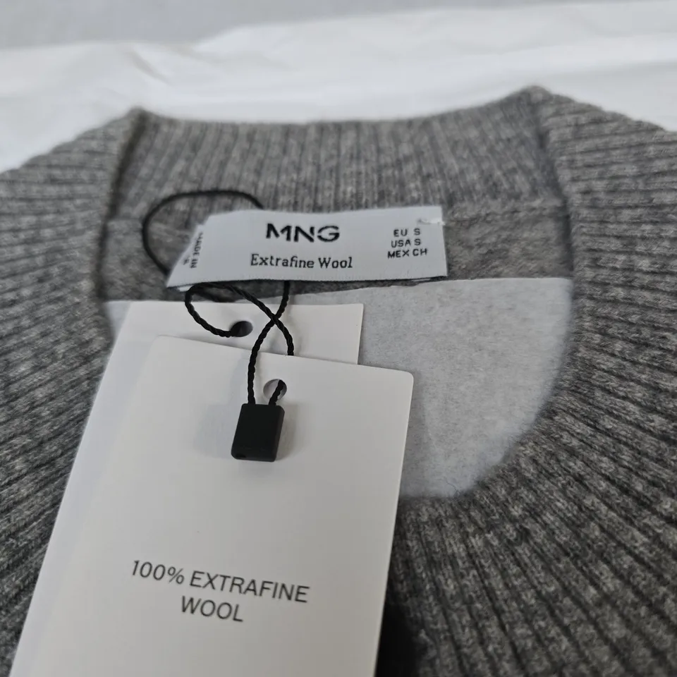MANGO EXTRAFINE WOOL CARDIGAN – GREY, SIZE S (WOMEN)