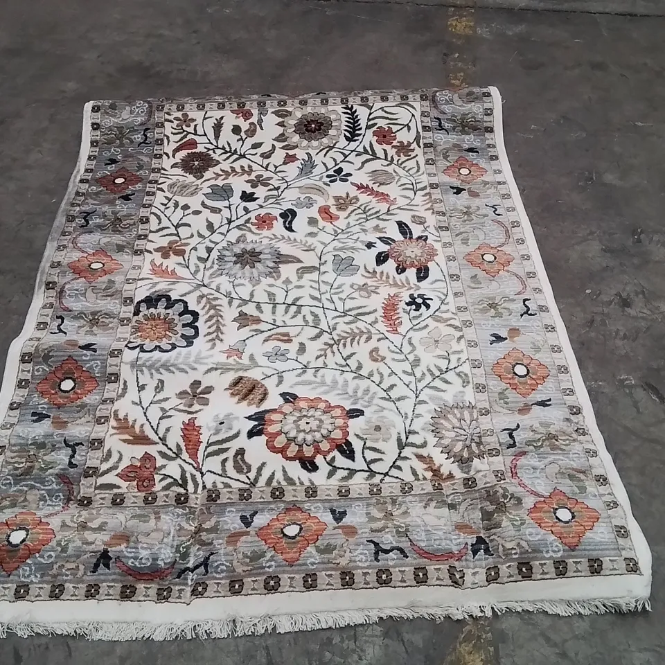 QUALITY DESIGNER AREA RUG - APPROXIMATELY 170X120CM