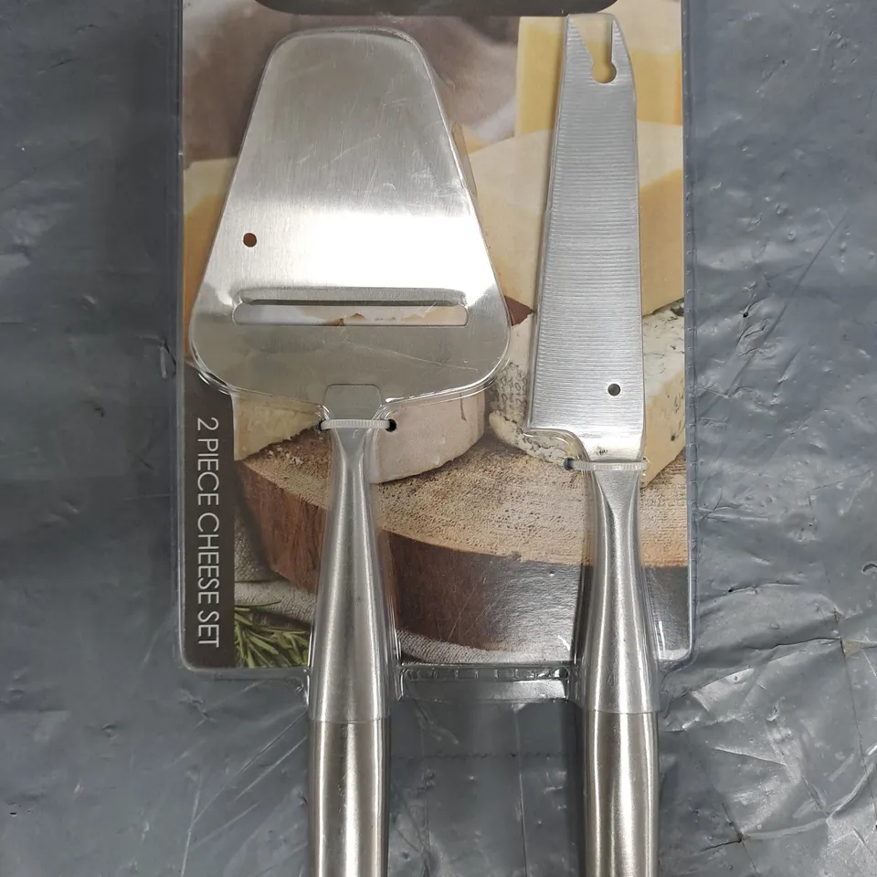 CORE HOME 2-PIECE CHEESE SET