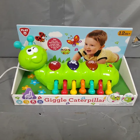 GIGGLE PULL ALONG CATERPILLAR