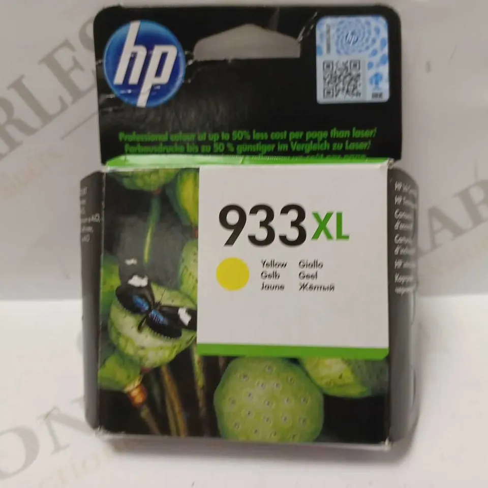 HP 933XL YELLOW INK CARTRIDGE