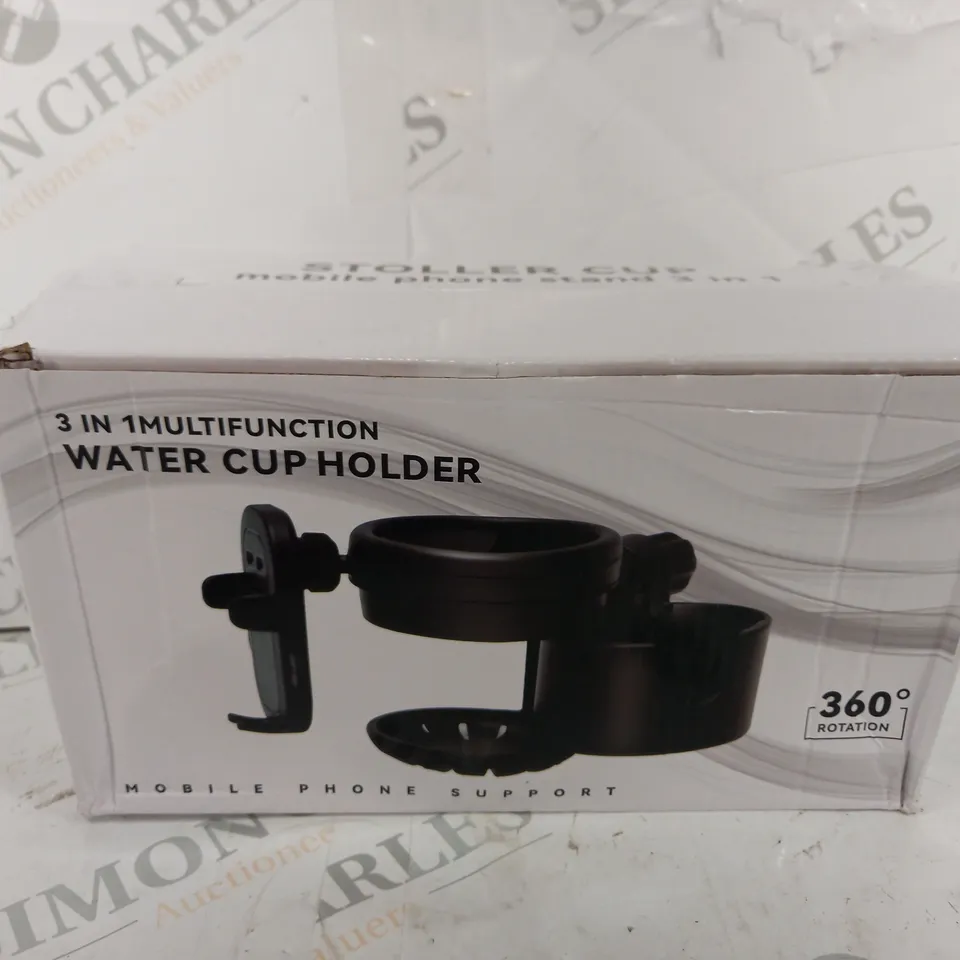 BOXED STROLLER CUP MOBILE PHONE STAND 3-IN-1
