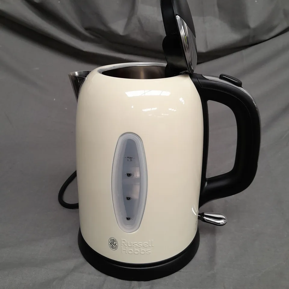 RUSELL HOBBS STAINLESS STEEL KETTLE