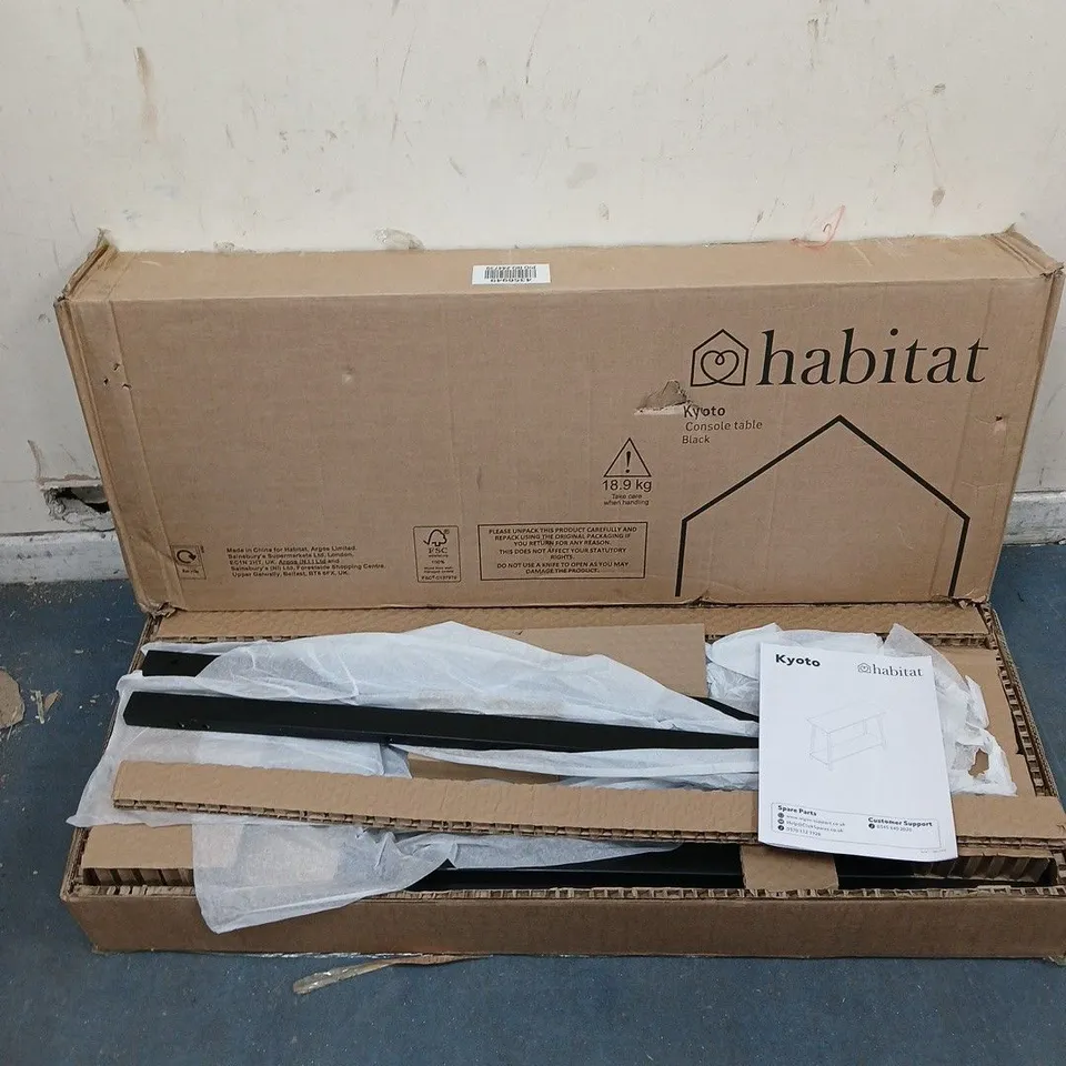 HABITAT KYOTO CONSOLE TABLE IN BLACK - COLLECTION ONLY