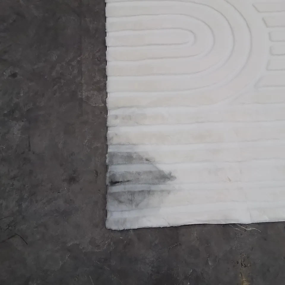 QUALITY DESIGNER AREA RUG - APPROXIMATELY  200x290cm