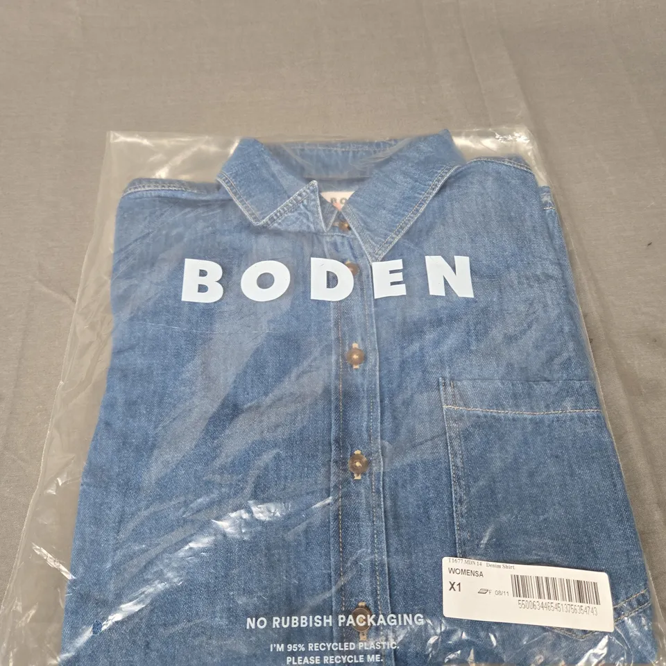 BAGGED BODEN DENIM SHRT - SIZE 14