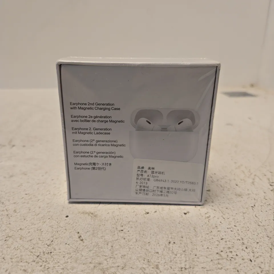 AT2PRO 2ND GENERATION EARPHONE WITH MAGNETIC CHARGING CASE SEALED