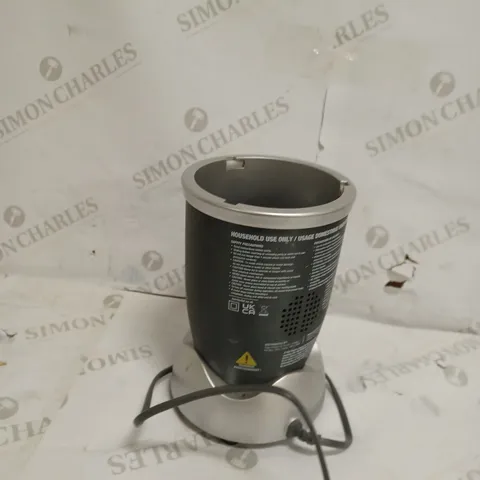 NUTRIBULLET 600 SERIES HIGH SPEED BLENDER