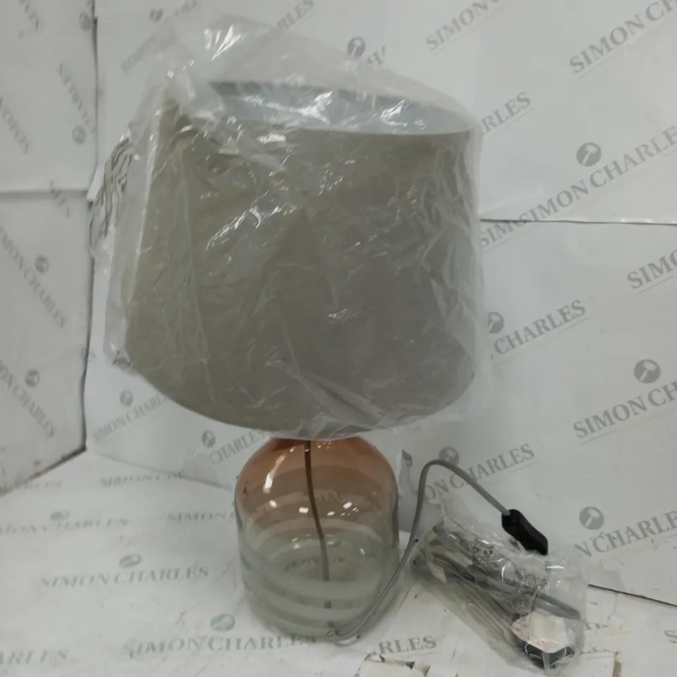 BOXED MICHELLE KEEGAN TULLIO NATURAL LAMP RRP £55