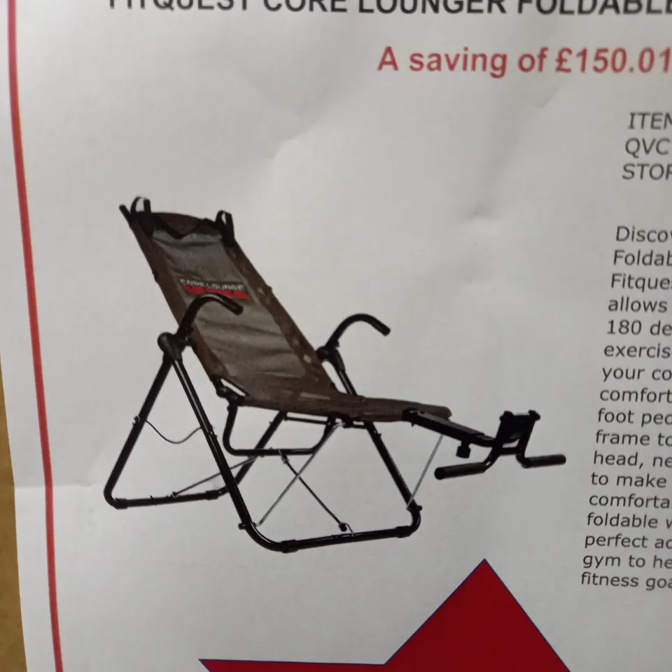 FITQUEST CORE LOUNGER FOLDABLE WORKOUT CHAIR - COLLECTION ONLY