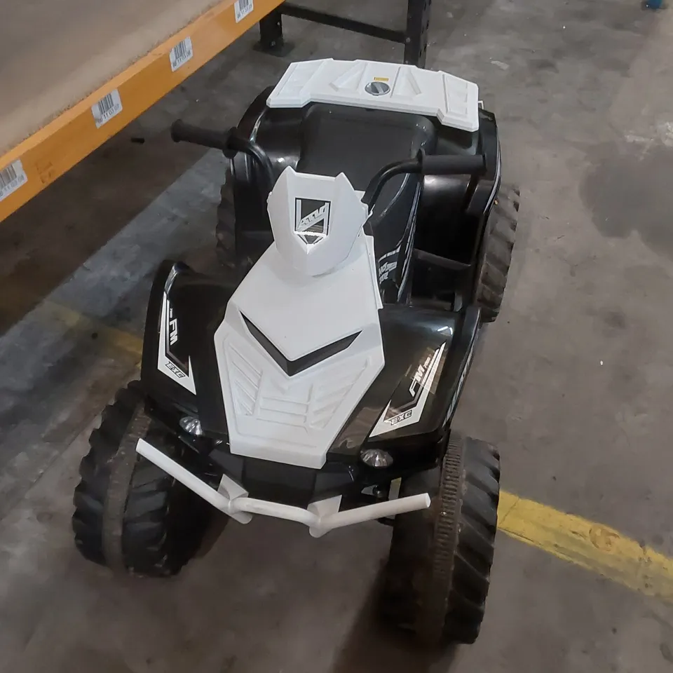 GYMAX 12V KIDS ELECTRIC QUAD BIKE ARPTV RIDE-ON - WHITE