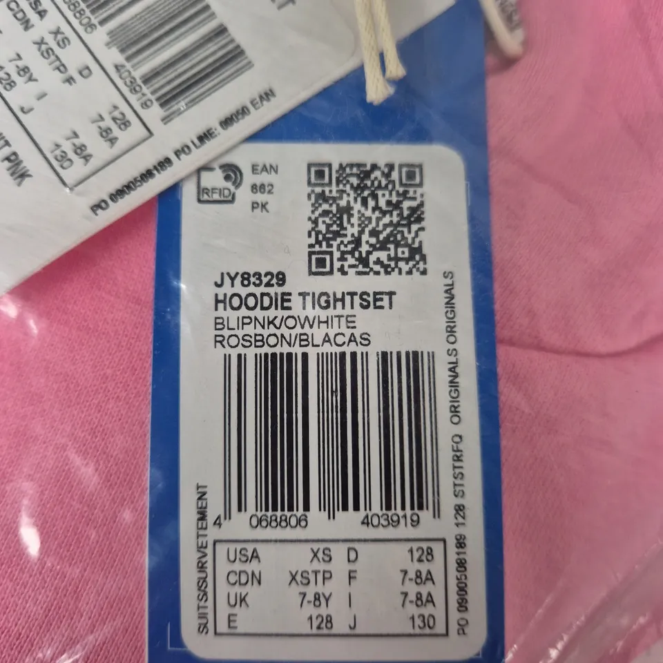 ADIDAS HOODIE TIGHTSET PINK/WHITE, KIDS' UK 7-8Y
